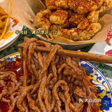 酒酿年糕冰豆花真的好好吃[流泪]