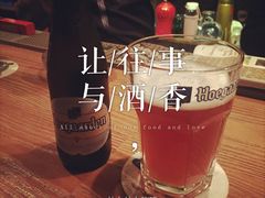 -7座啤酒館