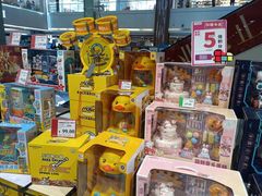 -AEON永旺(东方宝泰店)