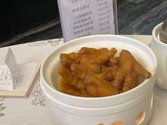 花椒风爪-香云轩·顺德菜(香云纱园林酒店店)