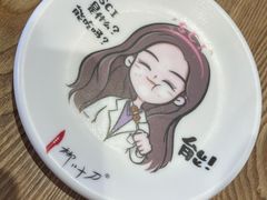 -柳叶刀烧烤(北大清华店)