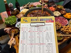 -肥龙火锅(南坪店)