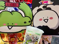 -义乌之心城市生活广场