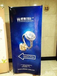 -威德钻石-克拉钻大本营(南京东路店)