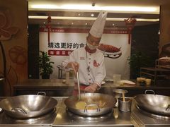 -阿五黄河大鲤鱼(纬三路店)