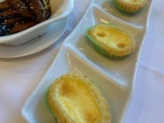 奶香鸡蛋挞-金汇酒楼(中山东区店)