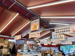 -赞酱川式烤肉(蜀都万达店)