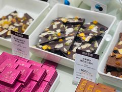 -GODIVA(海岸城店)