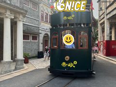 -赤坎·广东华侨国际旅游度假区