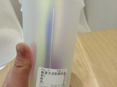 -书亦烧仙草(紫荆广场店)