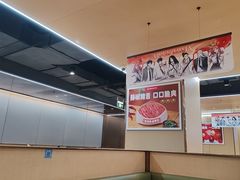 -海底捞火锅(天一广场亚细亚店)