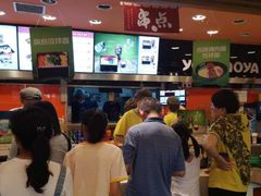 -吉野家(人和香港城店)