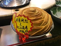 -那家老院子(云峰街店)