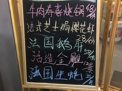-赤稻·日式料理(禅城店)