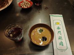 -南门涮肉(后海店)