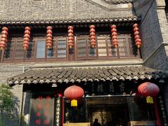 -留芳·文旅古月楼(老街店)