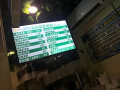 -糖糖冰粉(凤城三路总店)