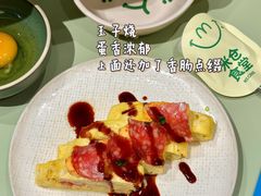 -米仓食堂(皇庭广场店)