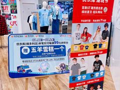 -VT101维多利广场