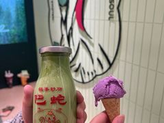 -鹤茶野所(上海首店)