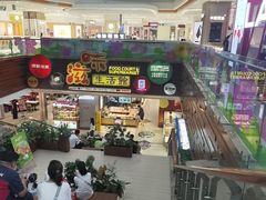 -巴黎春天(浦建店)