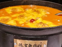 芝士泡菜美蛙-臻享無招牌·食蛙专门店(太古里店)