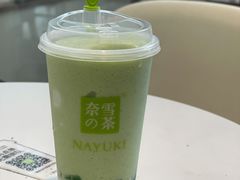 -奈雪的茶(苏宁广场店)
