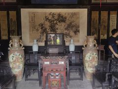 -山西王家大院