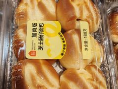 -盒马鲜生(宝地店)