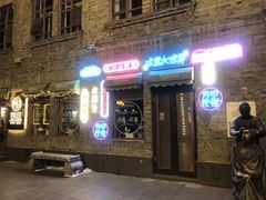 门面-张包铺(道外店)