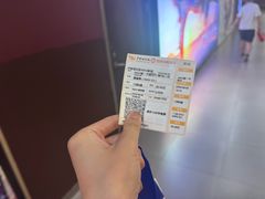 -卢米埃影城(长楹天街IMAX激光店)
