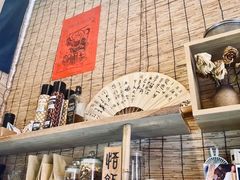 -悟饮门市景店