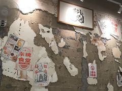 大堂-东排食堂长沙小吃大排档(五一广场店)