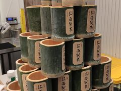 零售区-KUNCHA鲲茶·江西制茶(铜锣湾店)