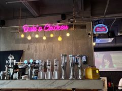-Dak's 炸鸡(远景路店)