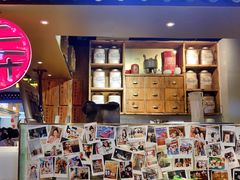 -寿奶茶·鲜奶与茶(合生汇购物中心店)