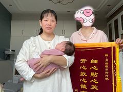 -汇慈安·高端自营月嫂(武汉月子尊享店)