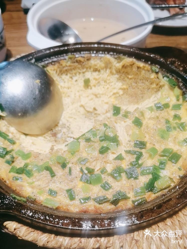 山芋腔苏北菜盐城大丰店