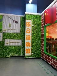 -乐8运动馆·桐语运动乐园(南湖二路店)