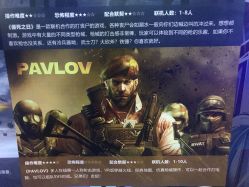 -BBVR团建聚会体验馆·亲子DIY手工