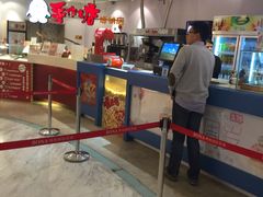 -博纳国际影城(皇庭店)
