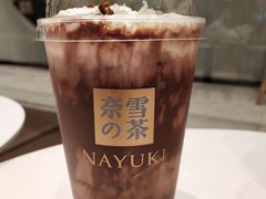 -奈雪的茶(石家庄万象城店)