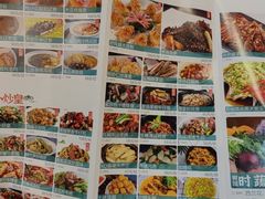 -粤色·老广州茶餐厅(河南商会大厦店)