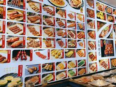 -锦州御烧烤·形象店(人民街店)