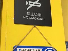 -谜盒子奇幻密室(南屏店)