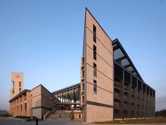 -福州大学(旗山校区)