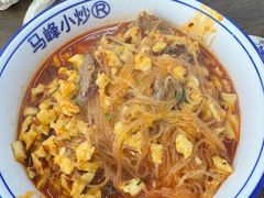 -清真馬峰小炒泡饃