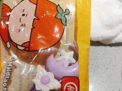-海底捞火锅(海宁路店)