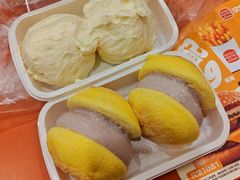 -鲍师傅糕点(淮海中路店)