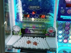 -大玩家超乐场(金华万达店)